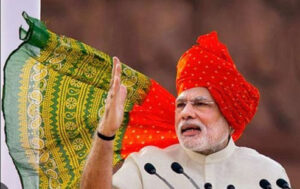 Veer Bal Diwas